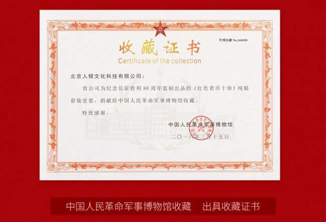 1751882568820780.jpg 未命名-8.jpg