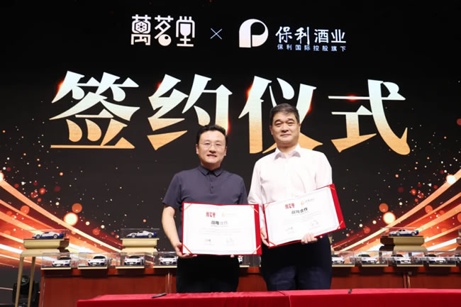 1752025748775153.jpg 未命名-1.jpg