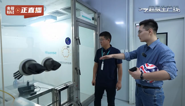 1752111026246186.jpg 未命名-1.jpg