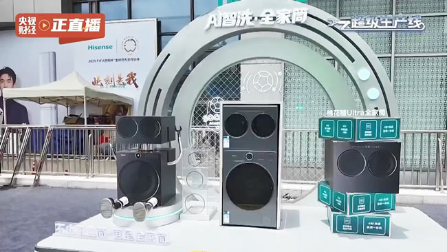 1752112589207257.jpg 未命名-6.jpg