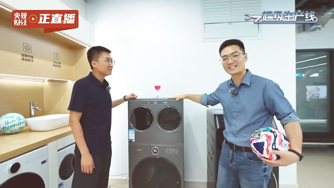 1752112598107262.jpg 未命名-7.jpg