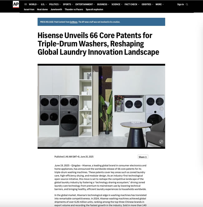 1752112603407097.jpg 未命名-8.jpg