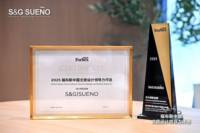 1752188542833372.jpg 未命名-4.jpg