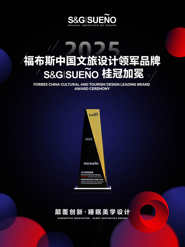 1752188551646576.jpg 未命名-5.jpg