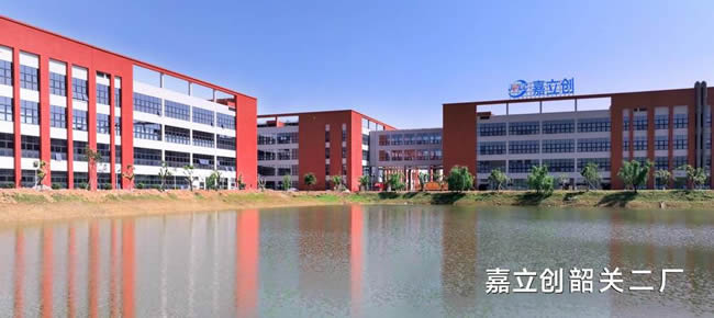 1752212762780855.jpg 未命名-8.jpg