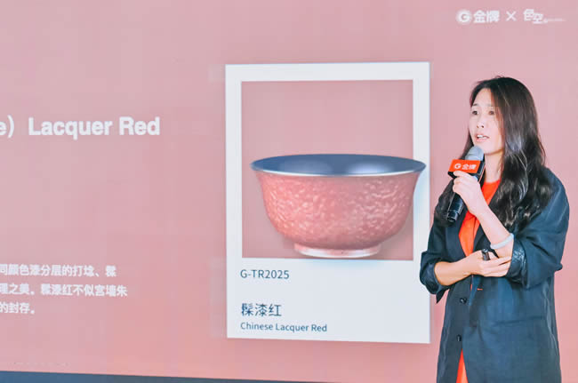 1752219196623273.jpg 未命名-4.jpg