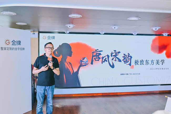 1752219201643003.jpg 未命名-5.jpg