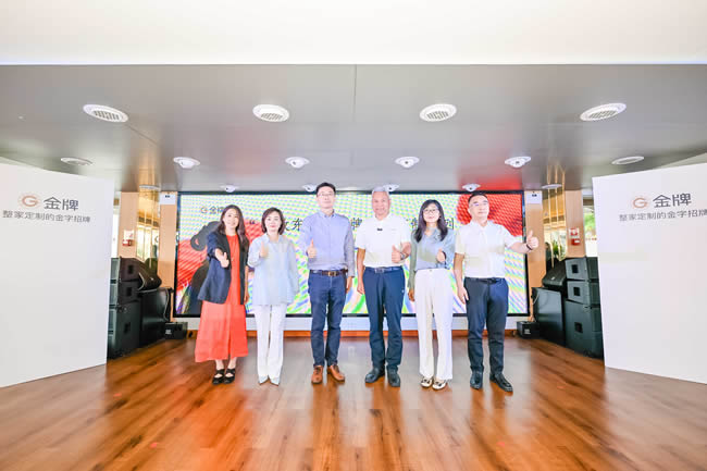 1752219216180710.jpg 未命名-8.jpg