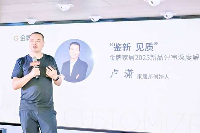 1752219222128932.jpg 未命名-9.jpg