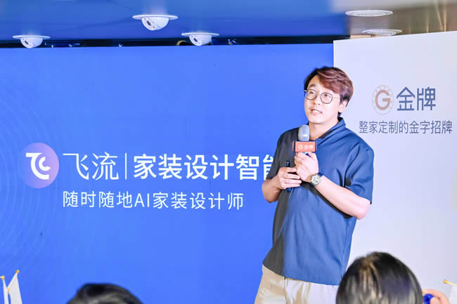 1752219230239285.jpg 未命名-10.jpg