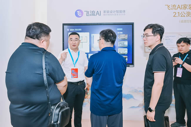 1752219235843007.jpg 未命名-11.jpg