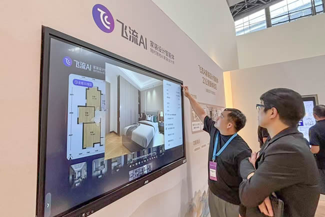 1752219241896595.jpg 未命名-12.jpg