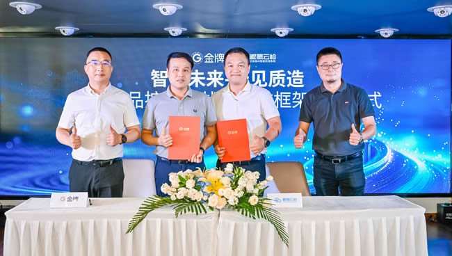 1752219253799471.jpg 未命名-14.jpg