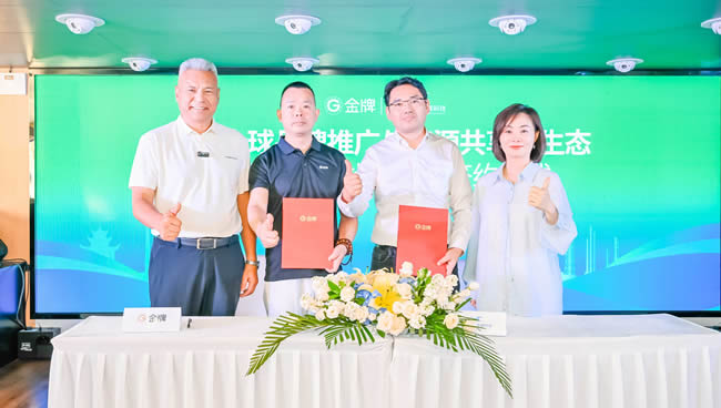 1752219258958742.jpg 未命名-15.jpg