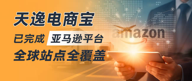 1752274851214434.jpg 未命名-1.jpg