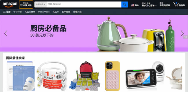 1752274857745833.jpg 未命名-2.jpg