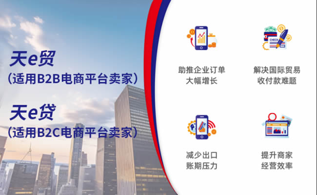 1752274862213489.jpg 未命名-3.jpg