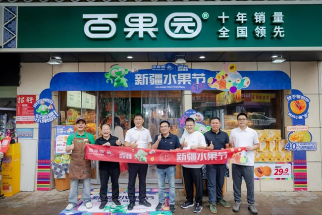 1752471779812822.jpg 未命名-2.jpg