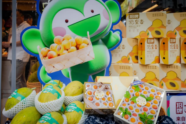 1752471803776019.jpg 未命名-4.jpg