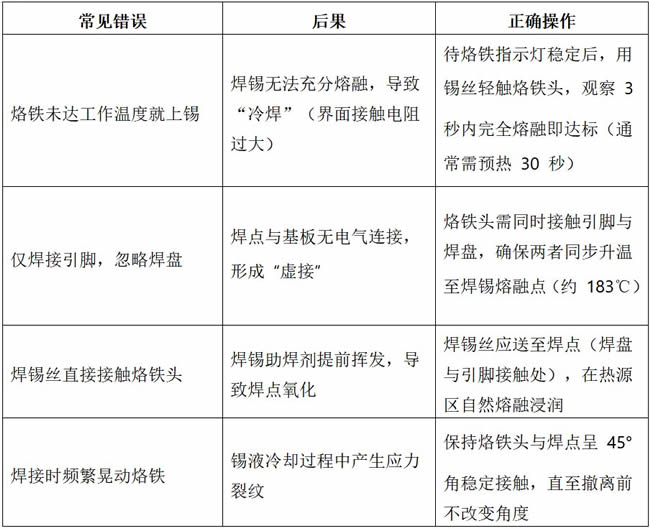 1752752032329894.jpg 未命名-2.jpg