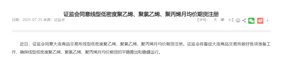 096a1b093ef44d6ba186b59add83cd06.png 096a1b093ef44d6ba186b59add83cd06.png