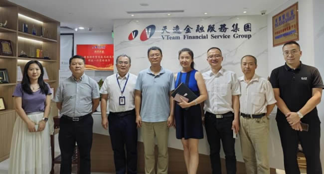 1753695102972101.jpg 未命名-1.jpg