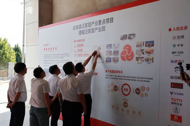 1754278456407873.jpg 未命名-2.jpg