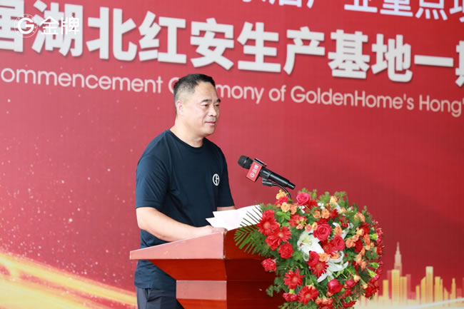 1754278477463170.jpg 未命名-4.jpg