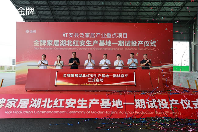 1754278485376055.jpg 未命名-6.jpg