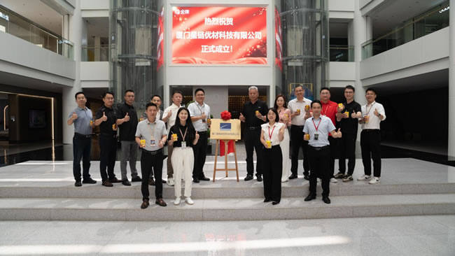 1754278500946267.jpg 未命名-9.jpg