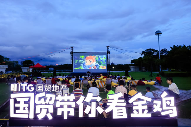 1754372006282860.jpg 未命名-8.jpg