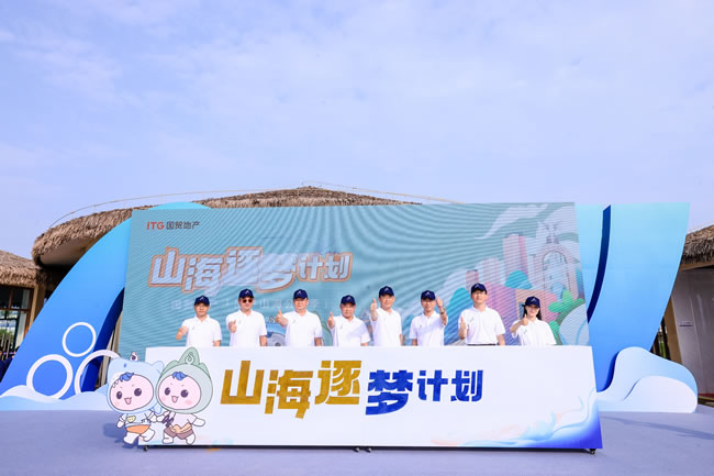 1754372016234243.jpg 未命名-9.jpg