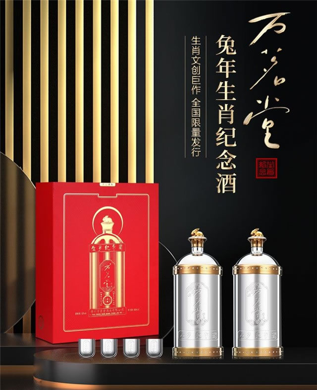 1754449958293606.jpg 未命名-1.jpg