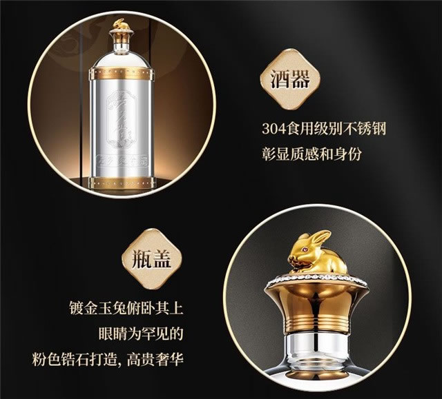 1754449973379772.jpg 未命名-4.jpg