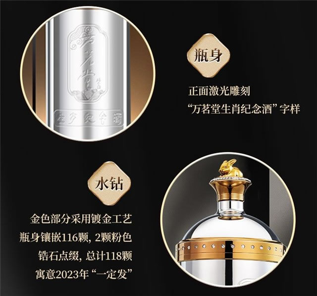 1754449983170886.jpg 未命名-6.jpg