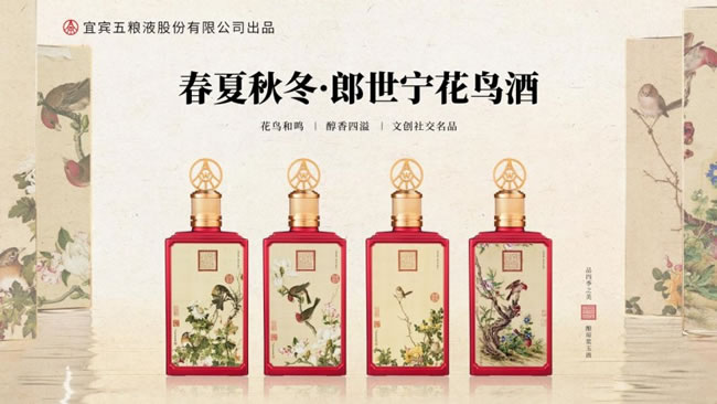 1754451627208076.jpg 未命名-1.jpg