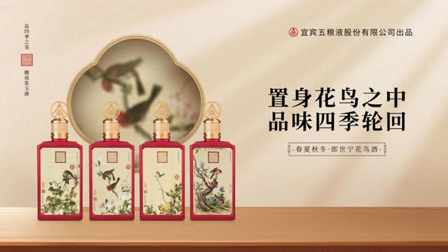 1754451635682195.jpg 未命名-3.jpg