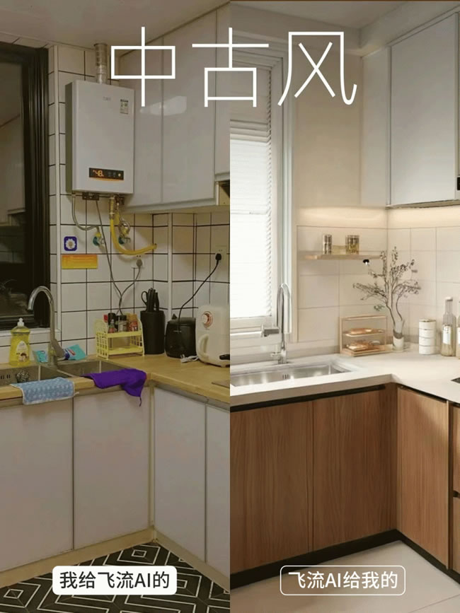 1754470581426182.jpg 未命名-7.jpg