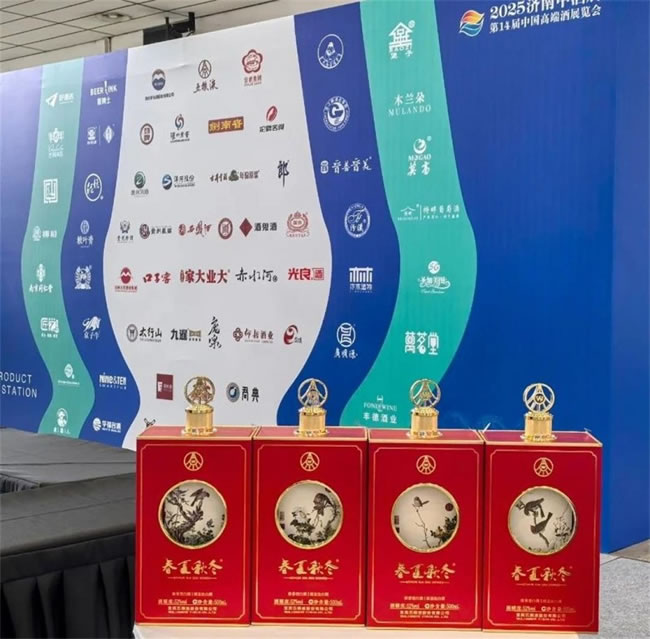 1754879771244255.jpg 未命名-7.jpg