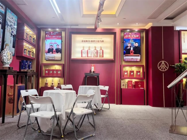 1754879782421076.jpg 未命名-9.jpg