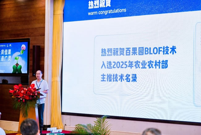 1754983335441697.jpg 未命名-2.jpg