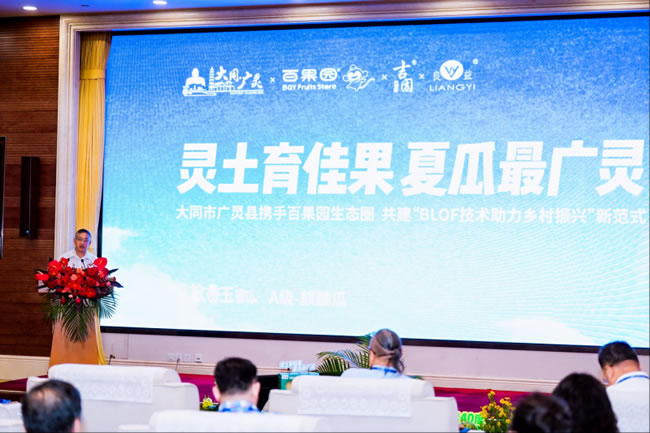 1754987429606248.jpg 未命名-1.jpg