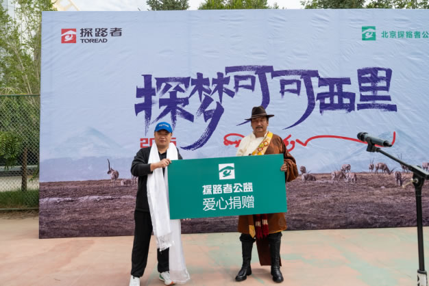 1755056663333570.jpg 未命名-2.jpg