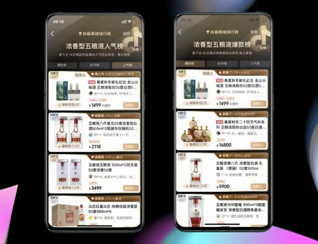 1755221900267347.jpg 未命名-4.jpg