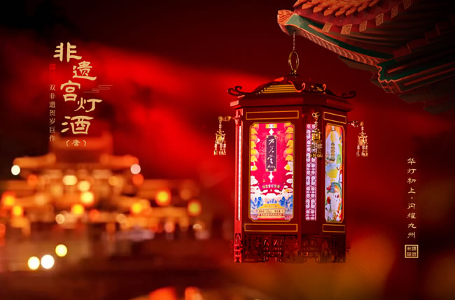 1755221922943318.jpg 未命名-7.jpg