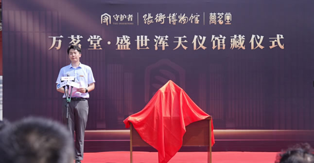 1755307521689147.jpg 未命名-1.jpg