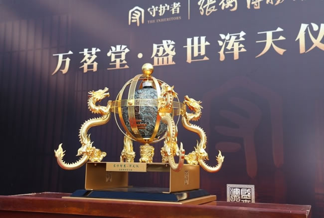 1755307525454055.jpg 未命名-2.jpg