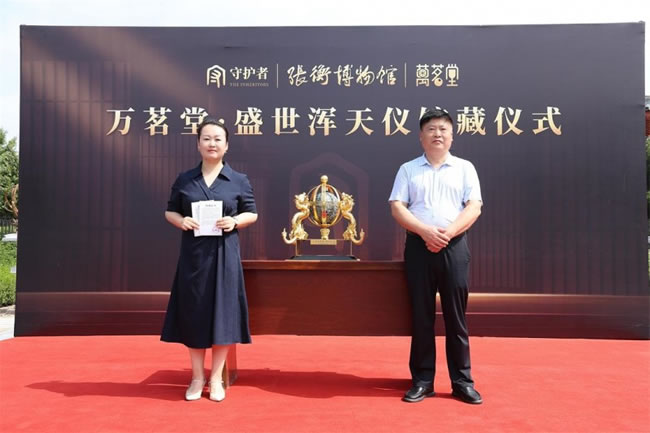 1755307539421090.jpg 未命名-5.jpg