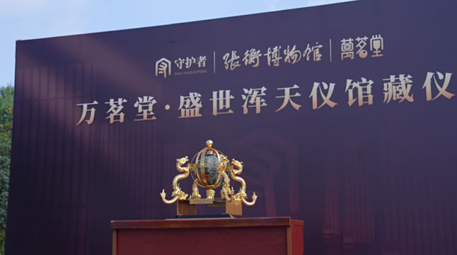 1755307547602688.jpg 未命名-7.jpg