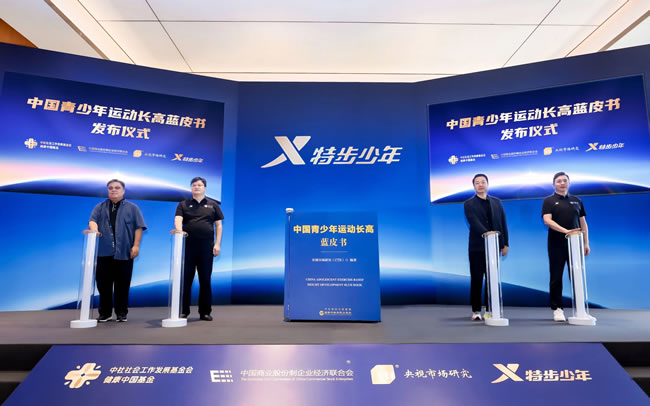 1755516299590210.jpg 未命名-7.jpg